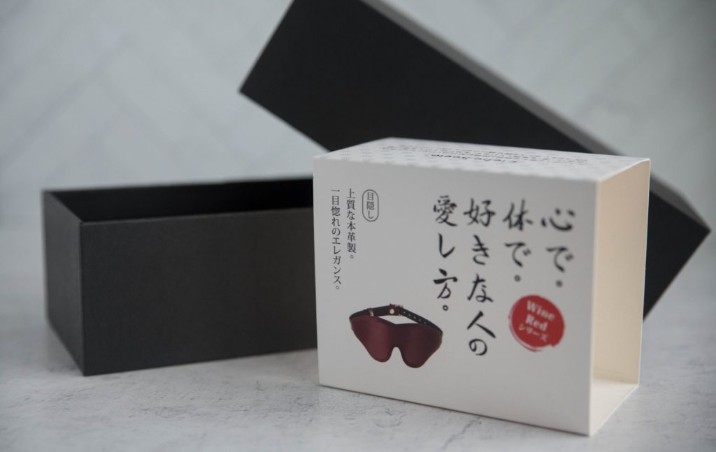 The packaging of this blindfold for my Liebe Seele Wine Red Leather Blindfold Review